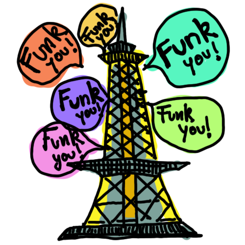 Funkturm